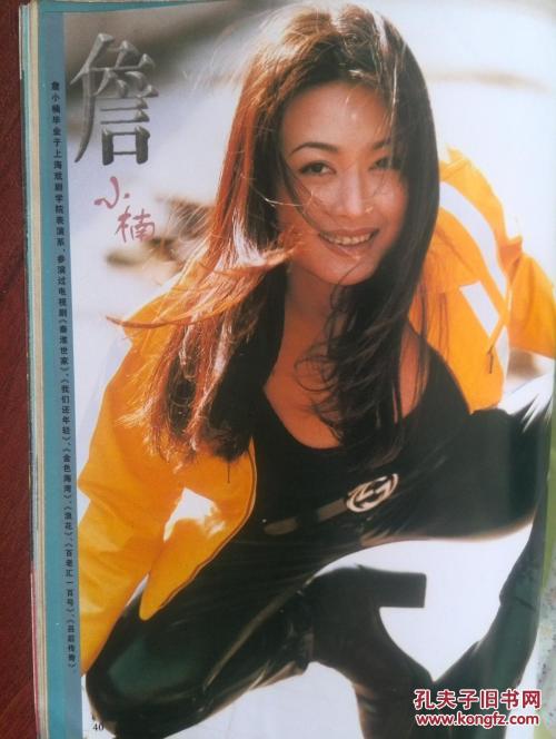 哪里能办俄克拉何马州驾驶证